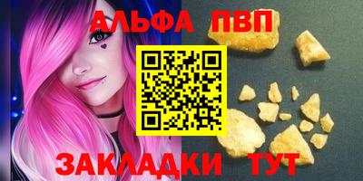 трава Гатчина