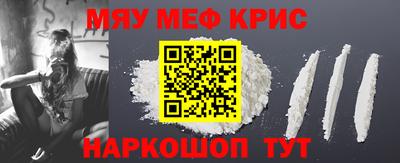 дмт Гагарин