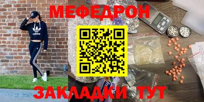 дмт Гагарин