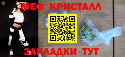 дмт Гагарин