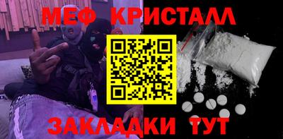 ешки Гай