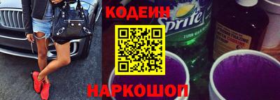 ешки Гай