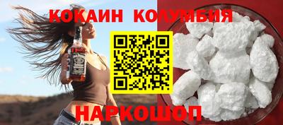 дмт Гагарин