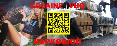 трава Гатчина