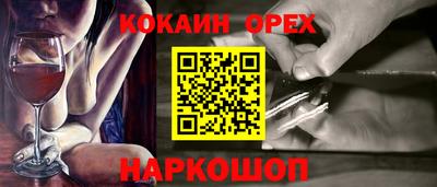 трава Гатчина