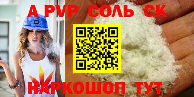 дмт Гагарин