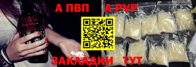 дмт Гагарин