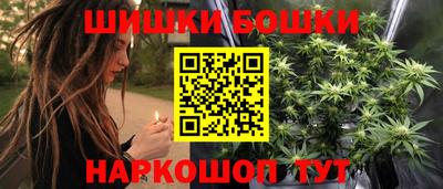 дмт Гагарин