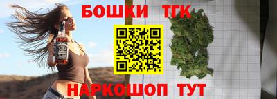 трава Гатчина