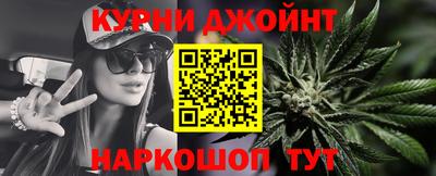 трава Гатчина