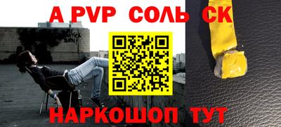 дмт Гагарин