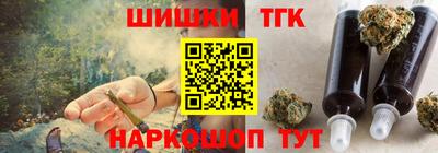 трава Гатчина