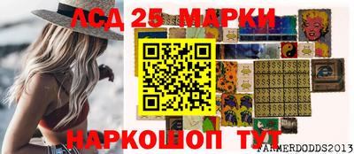 трава Гатчина