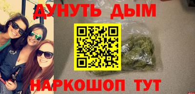 трава Гатчина