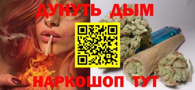 дмт Гагарин