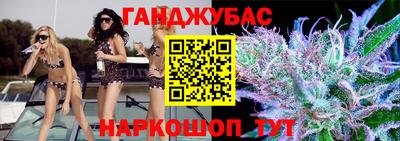 трава Гатчина
