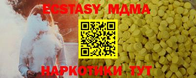 дмт Гагарин