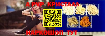 дмт Гагарин