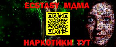 трава Гатчина