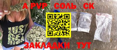 ешки Гай