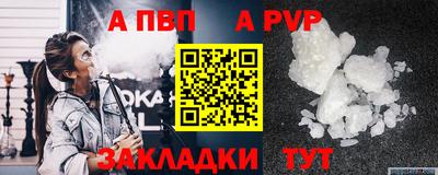 дмт Гагарин