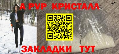 дмт Гагарин