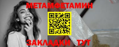 ешки Гай