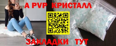 дмт Гагарин