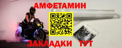ешки Гай