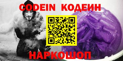 ешки Гай