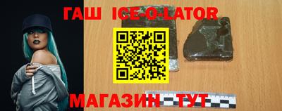 трава Гатчина