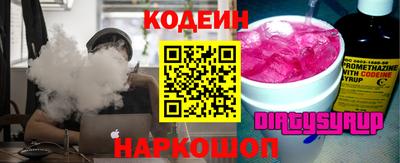 ешки Гай