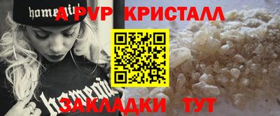ешки Гай
