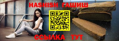 трава Гатчина