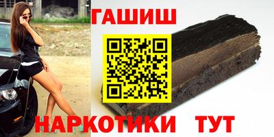 дмт Гагарин