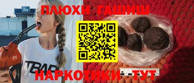 дмт Гагарин