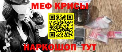 трава Гатчина